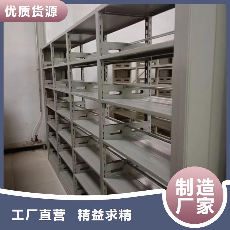 智能密集架柜智能密集柜密集柜专业信赖厂家-业务覆盖区域|阜南|颍州|淮南|铜陵|亳州|宣城|巢湖|池州|六安-二八商务