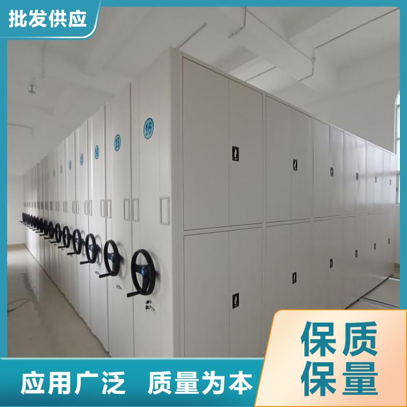 密集柜档案密集架如何购买