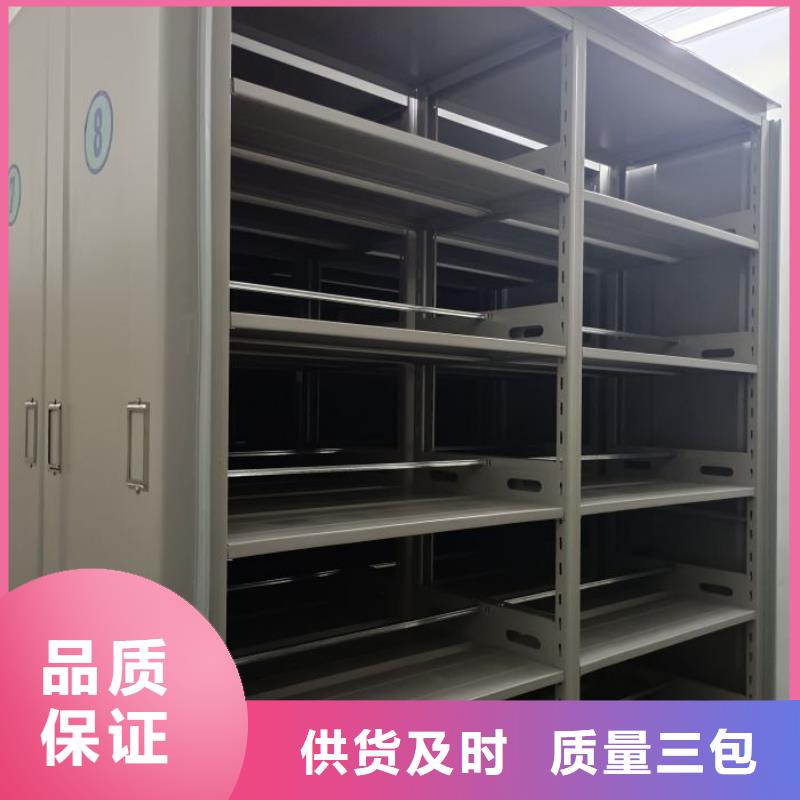 订货电话【泽信】手动式密集柜