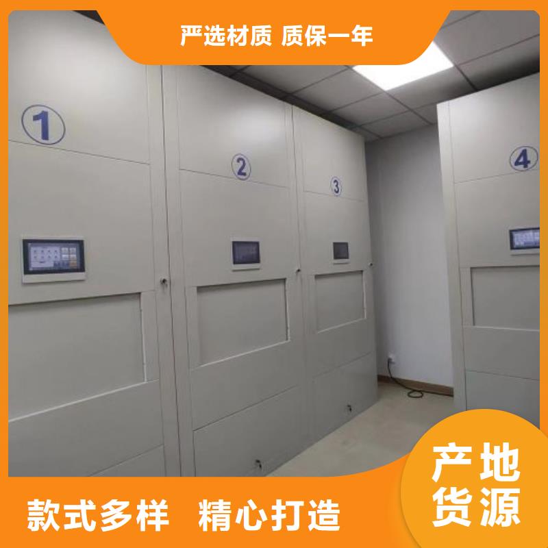 产品的选用原则有哪些【泽信】手动型密集架