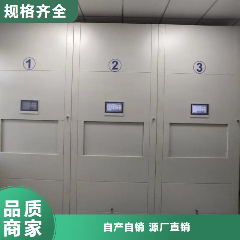 产品性能受哪些因素影响【泽信】手摇橱式全封闭移动密集架