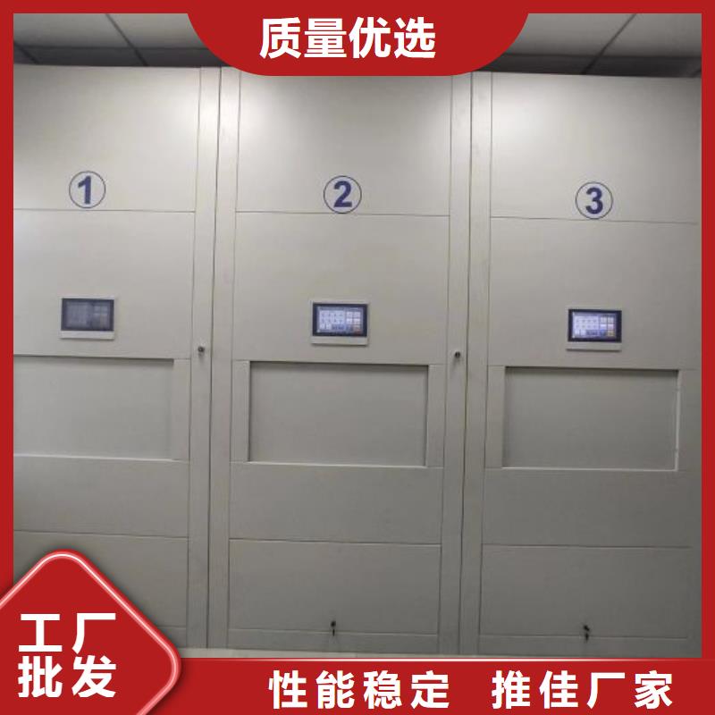 档案室三化一体密集柜的分类及规格
