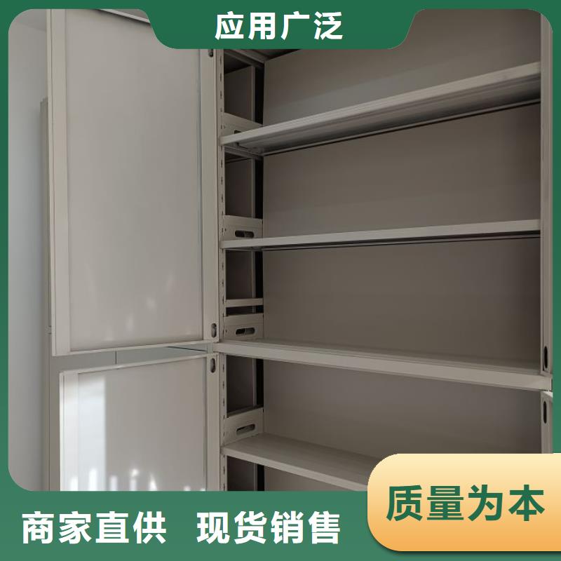 智能密集架柜智能密集柜密集柜专业信赖厂家-业务覆盖区域|阜南|颍州|淮南|铜陵|亳州|宣城|巢湖|池州|六安-二八商务