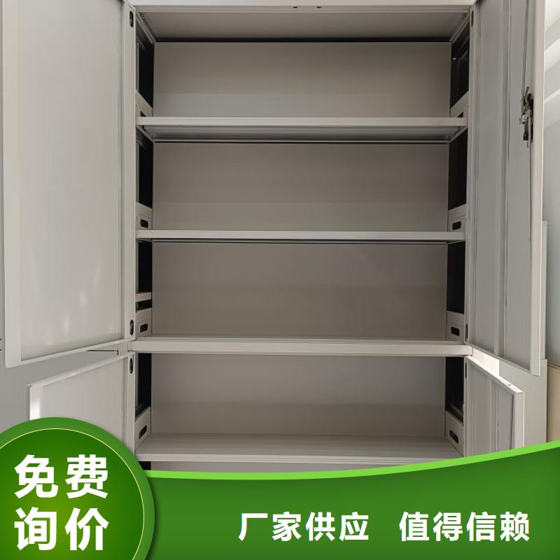 手摇移动式密集架行业品牌厂家