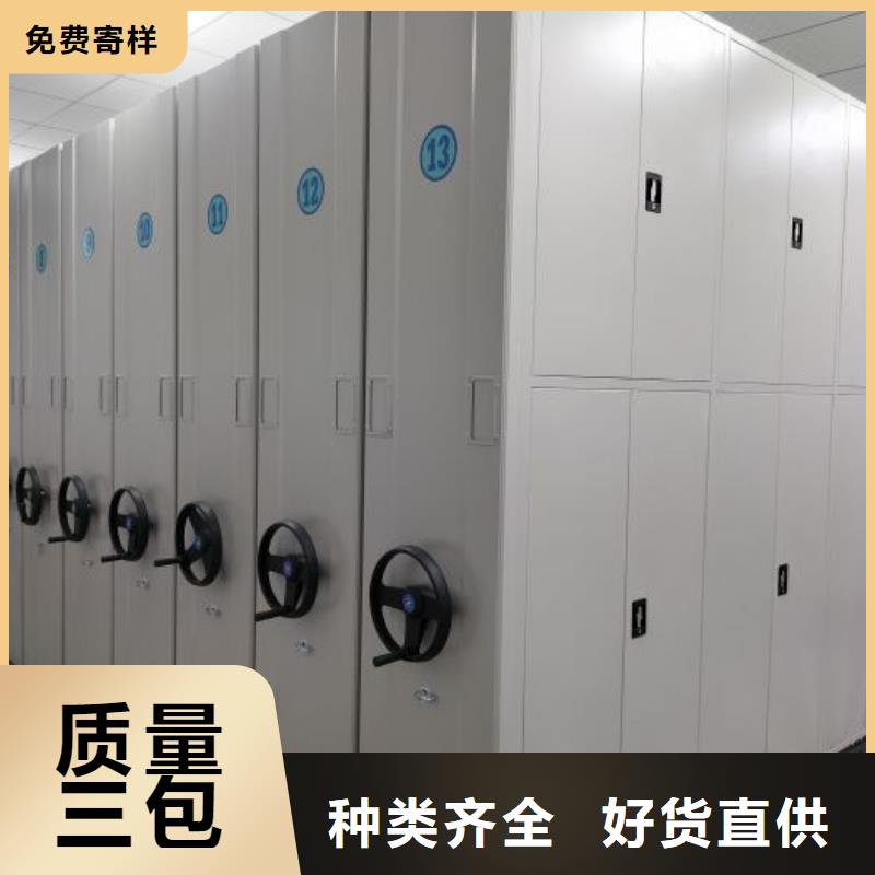 诚信经商【泽信】书画密集柜