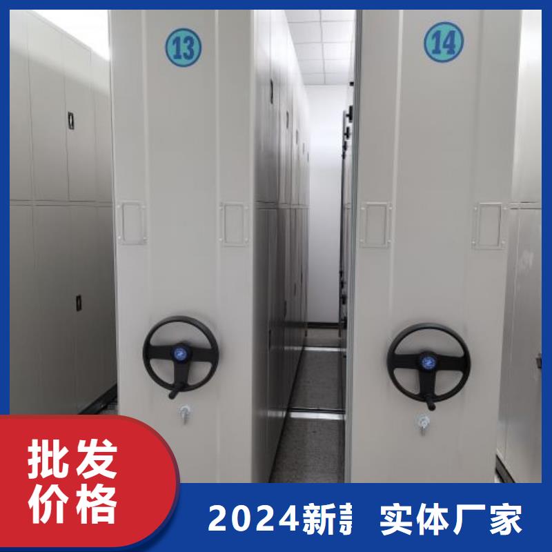 产品使用有哪些基本性能要求【泽信】智能电动密集书架