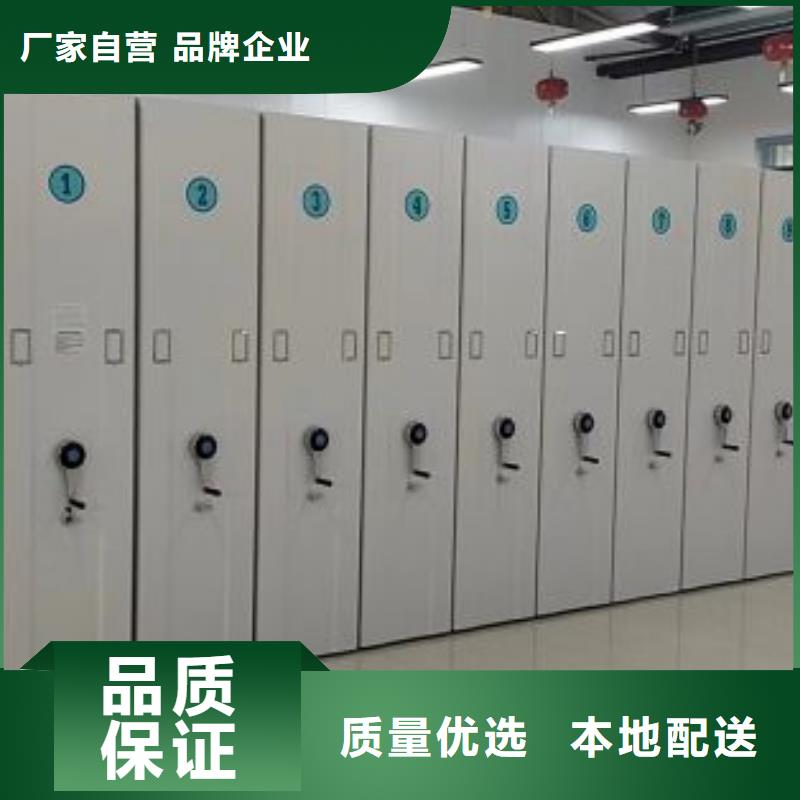 产品性能受哪些因素影响【泽信】手摇橱式全封闭移动密集架