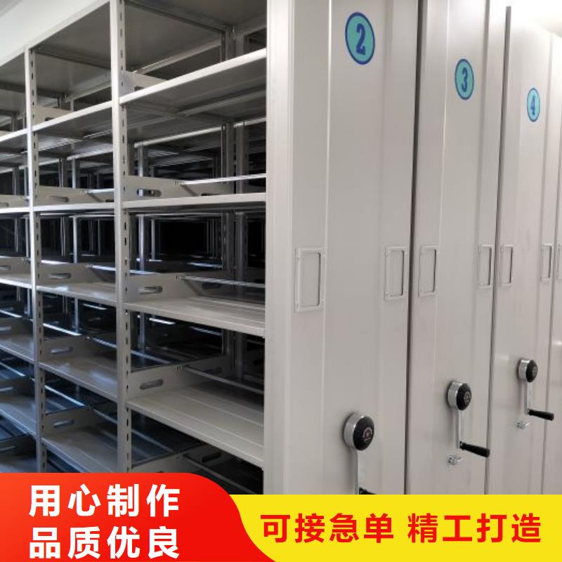 产品性能受哪些因素影响【泽信】手摇橱式全封闭移动密集架