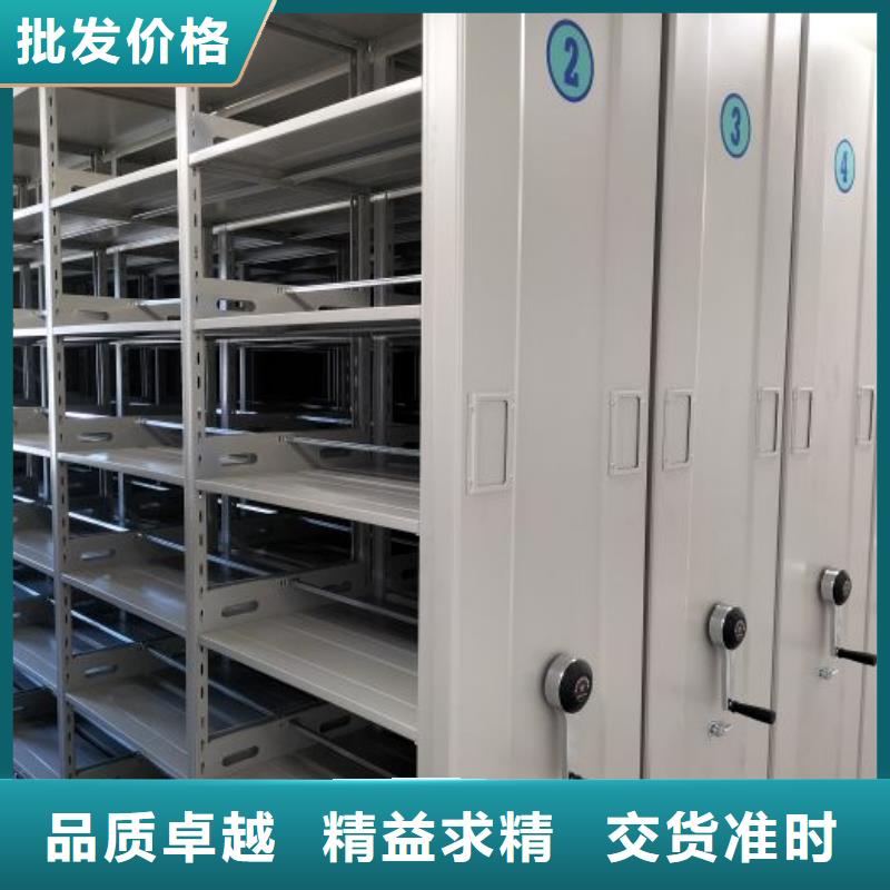 图文并茂【泽信】油画密集架