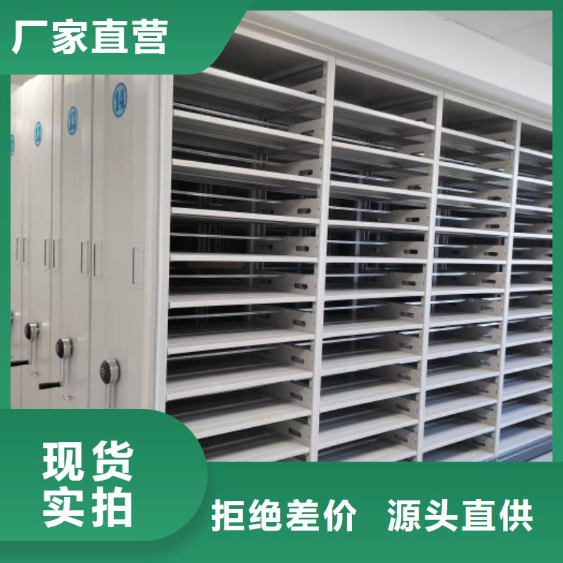 产品性能受哪些因素影响【泽信】手摇橱式全封闭移动密集架
