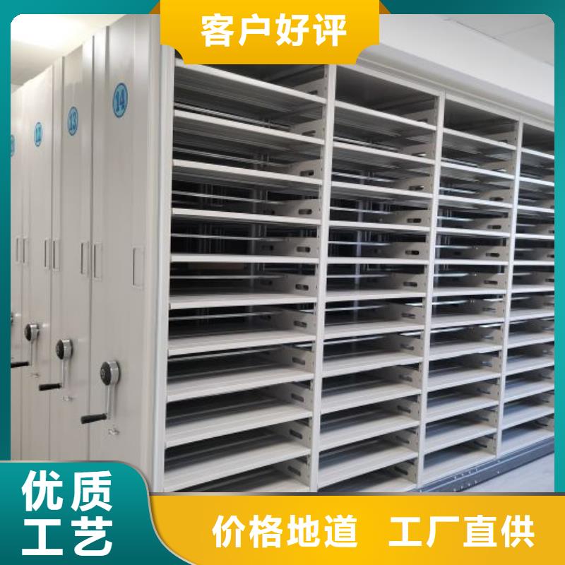 竭诚服务【泽信】保密型密集架