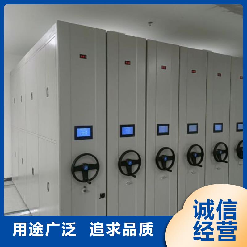 图文并茂【泽信】油画密集架