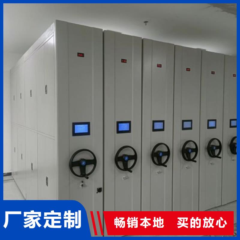 价实在【泽信】库房活动密集柜