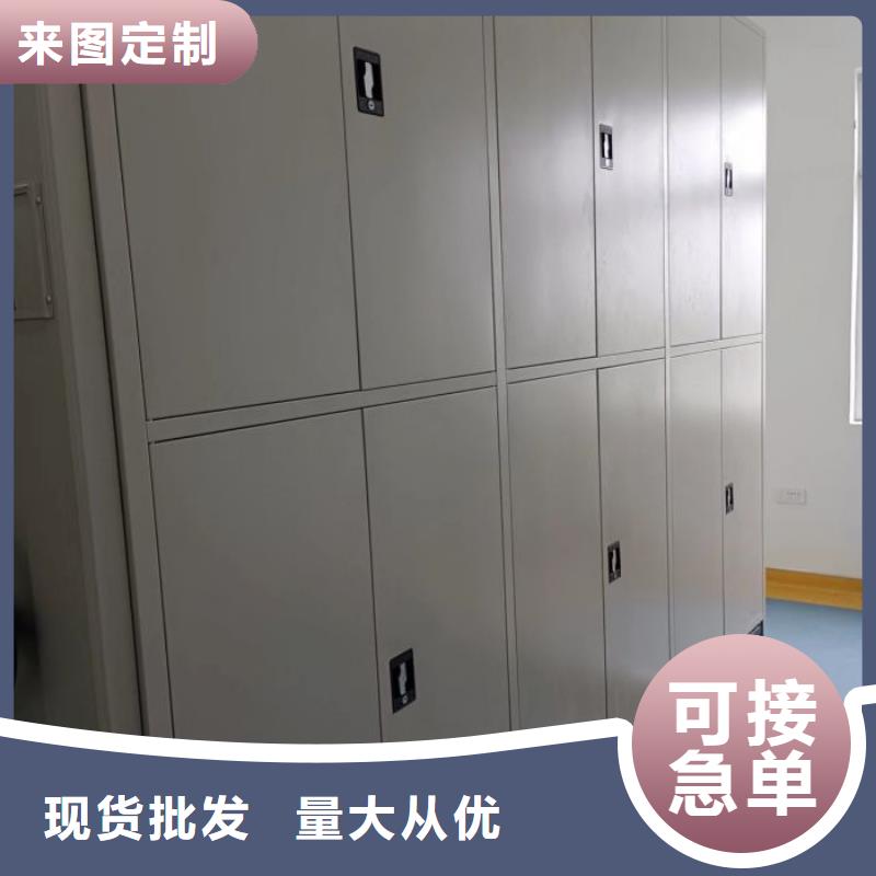 保密资料柜、保密资料柜厂家直销-价格实惠