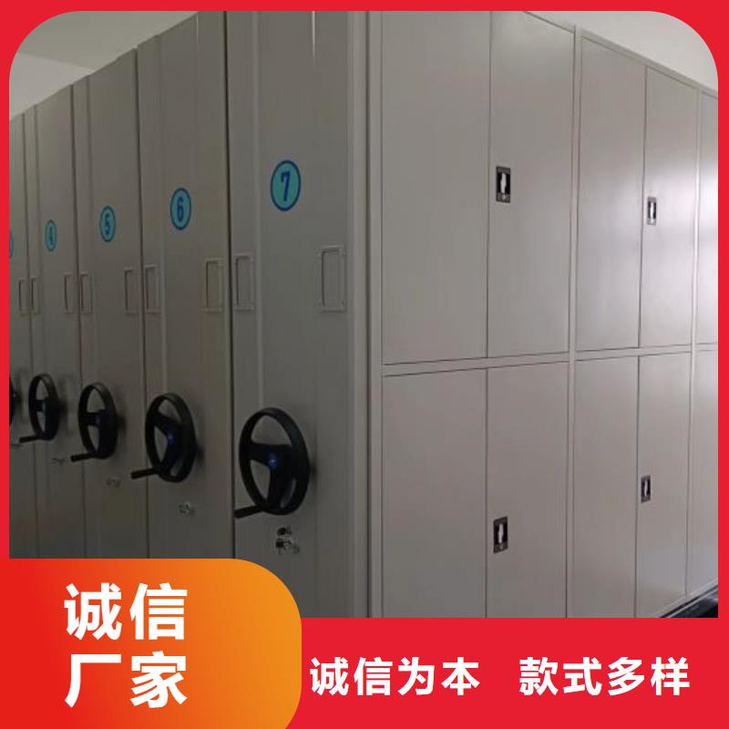 智能密集架柜智能密集柜密集柜专业信赖厂家-业务覆盖区域|阜南|颍州|淮南|铜陵|亳州|宣城|巢湖|池州|六安-二八商务