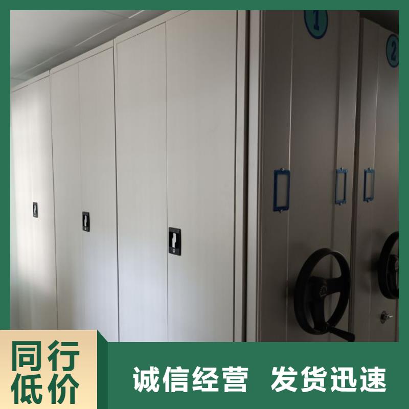 厂家工艺先进 智能密集柜-【智能密集架】厂家采购-款式多样-二八商务