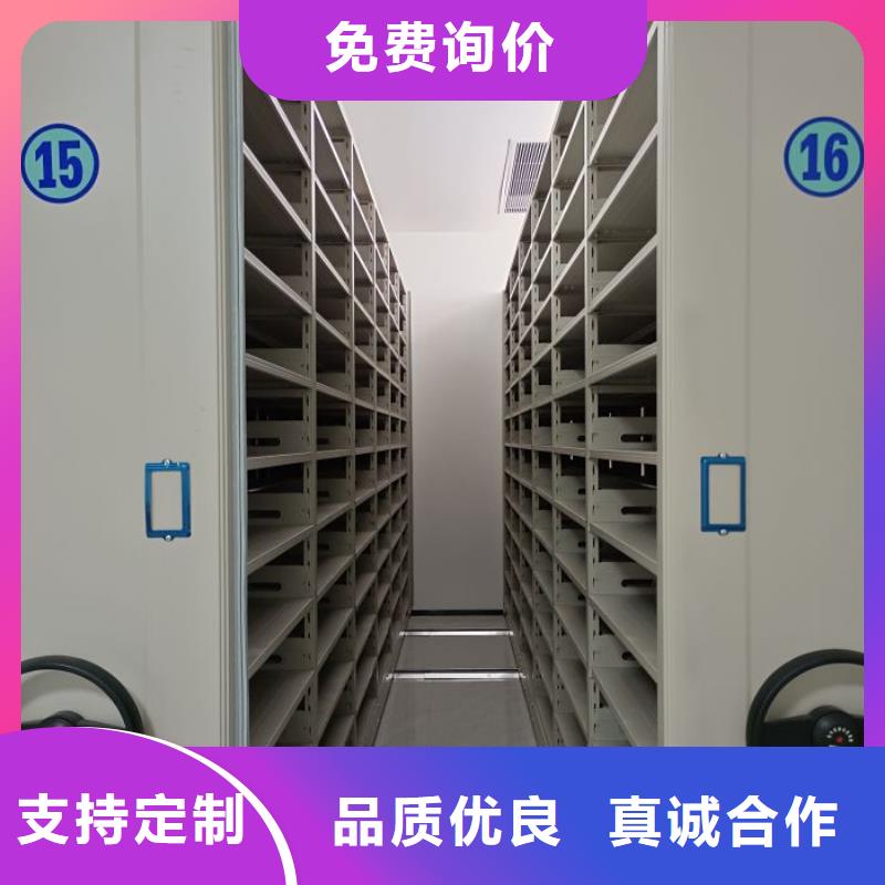 如何选择【泽信】油画密集柜