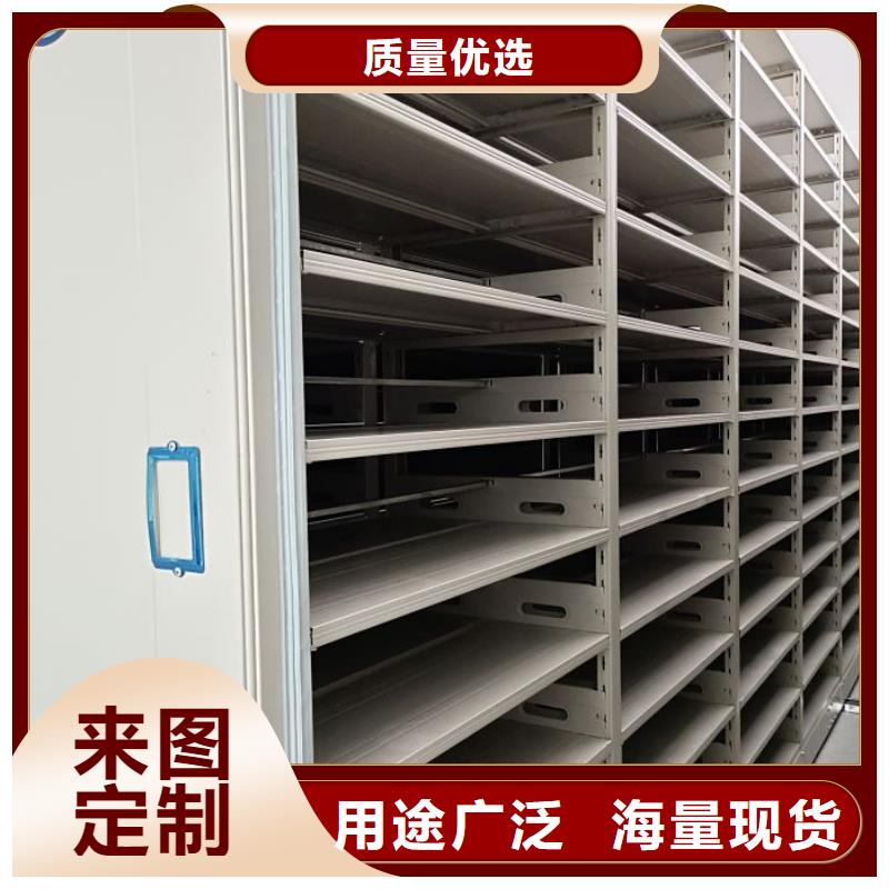 订货电话【泽信】手动式密集柜