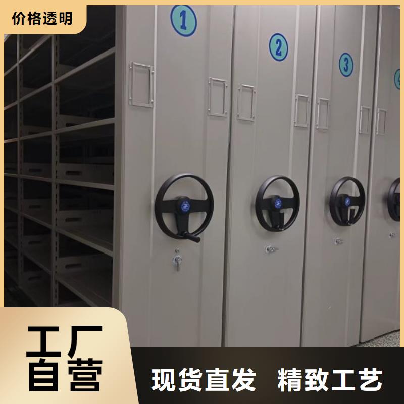 订货电话【泽信】手动式密集柜