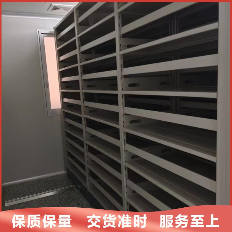 网上促销【泽信】电表密集架表库