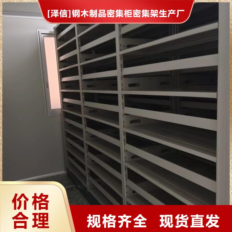 智能密集架柜智能密集柜密集柜专业信赖厂家-业务覆盖区域|阜南|颍州|淮南|铜陵|亳州|宣城|巢湖|池州|六安-二八商务