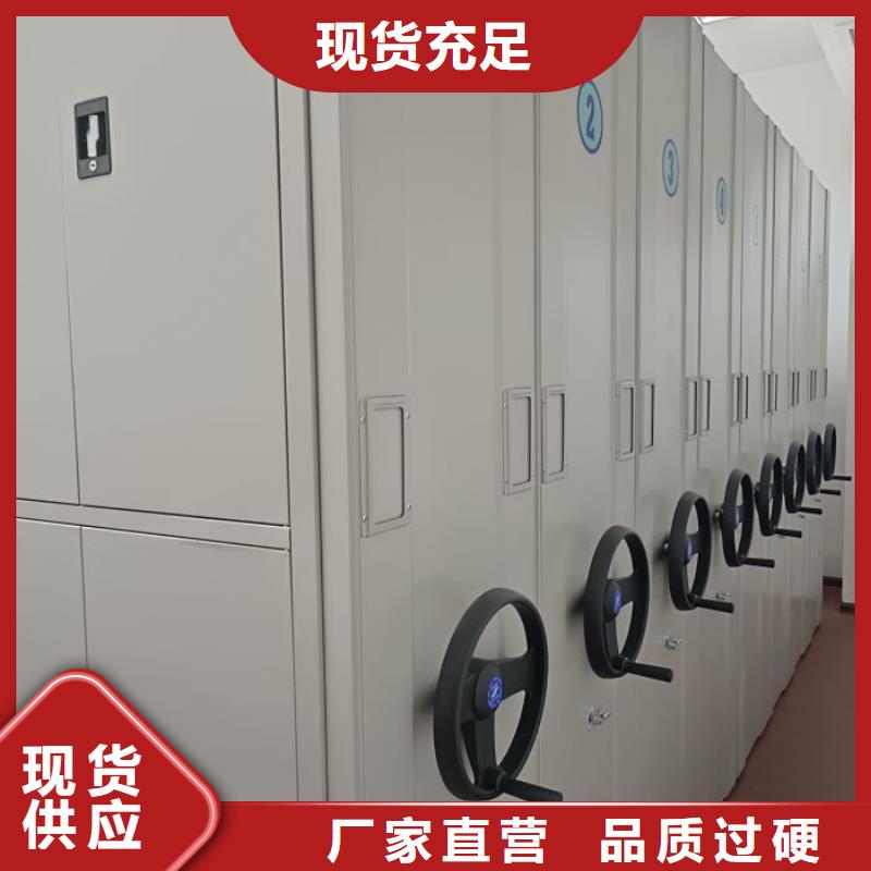 保密资料柜、保密资料柜厂家直销-价格实惠