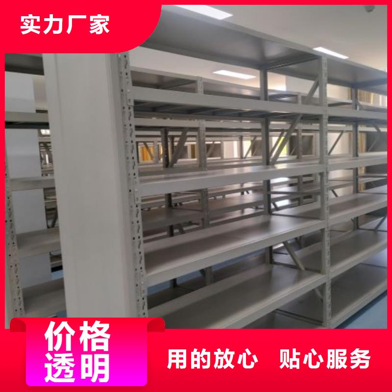 订货电话【泽信】手动式密集柜