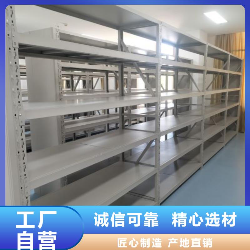 油画密集架-生产厂家
