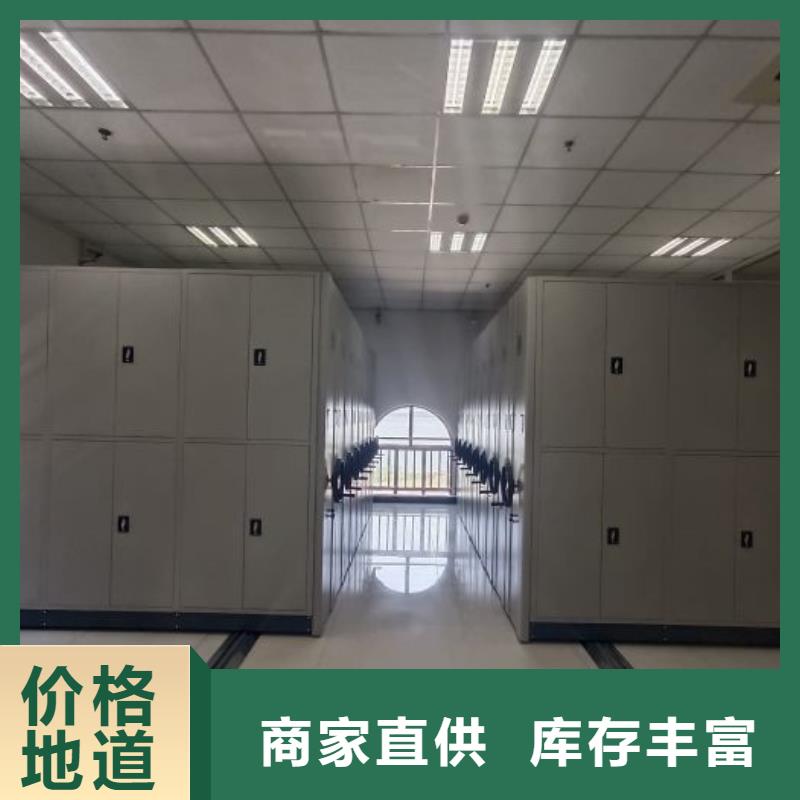 档案密集架经验丰富