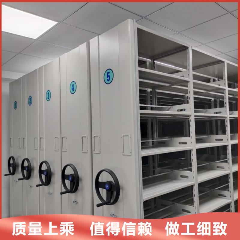 厂家电话地址【泽信】档案存放柜