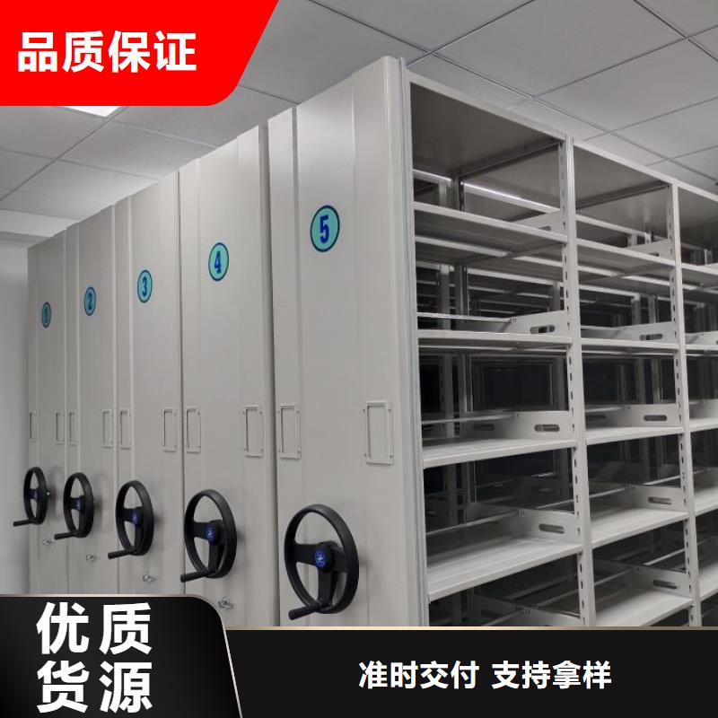欢迎咨询【泽信】手动档案柜