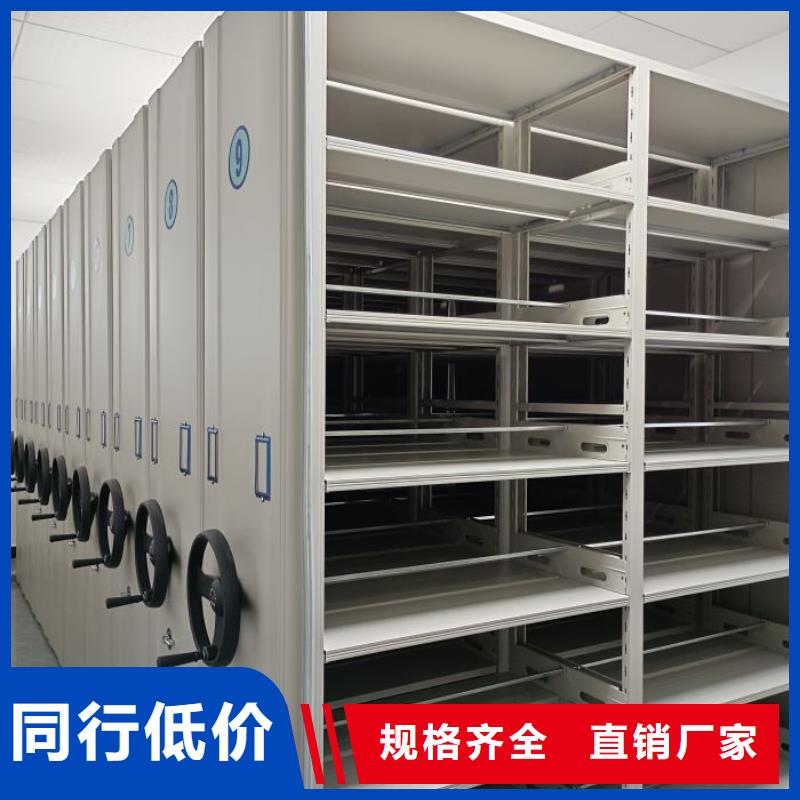大量现货供应商家【泽信】手动档案柜