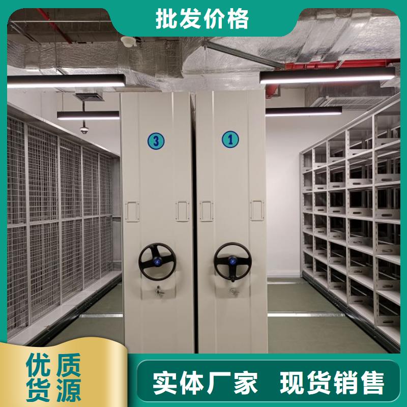 |玉树|海西|海北|海南|黄南|西宁|果洛智能密集架柜电动密集柜厂家手动智能密集柜厂家直发