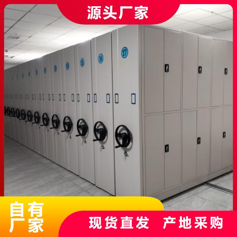 产品的选用原则有哪些【泽信】昌江县挂电表密集柜