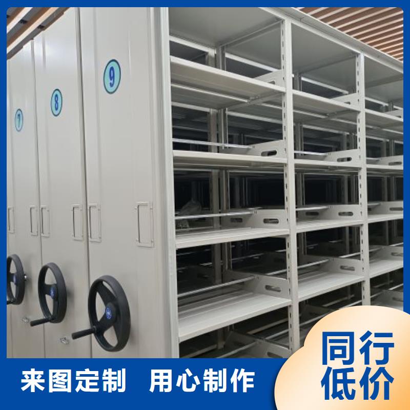 厂家铸造辉煌【泽信】单组档案架