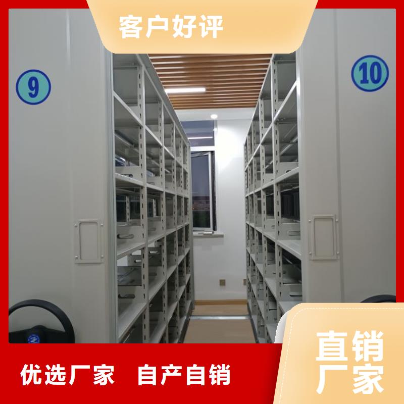 大量现货供应商家【泽信】手动档案柜