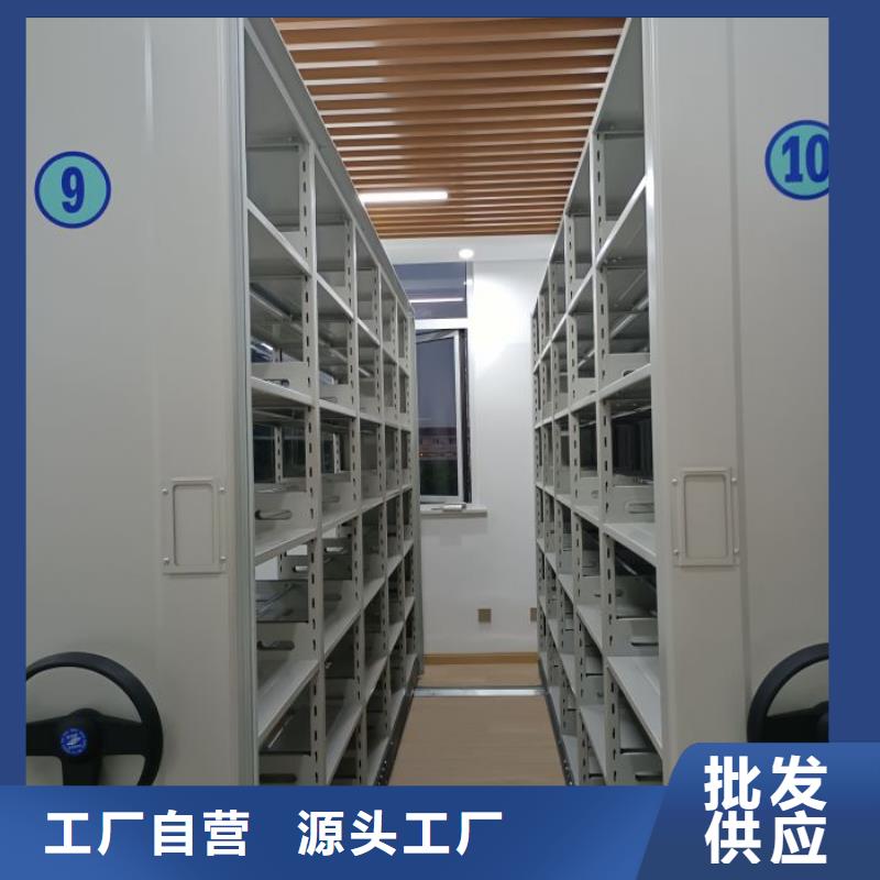 |隆阳|施甸|临沧|迪庆|西双版纳|丽江智能密集架柜【电动密集柜厂家】手动密集架厂家超产品在细节