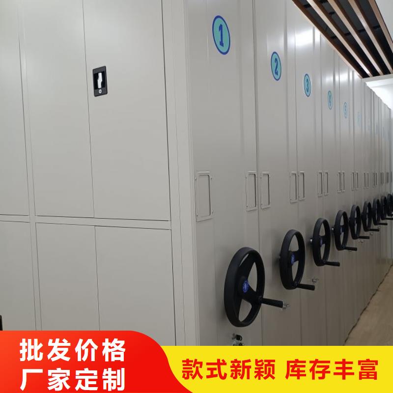 厂家要重视度的塑造【泽信】手动档案室密集柜