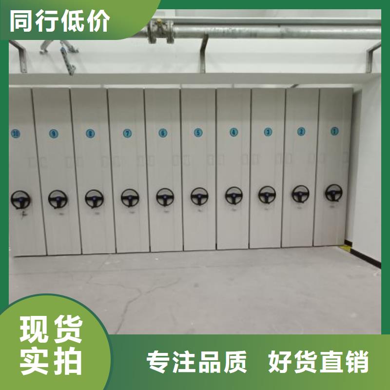 源头把关放心选购的专注细节专注品质 电动密集柜厂家-【手动密集柜生产厂家】按需定制品牌:《泽信》_