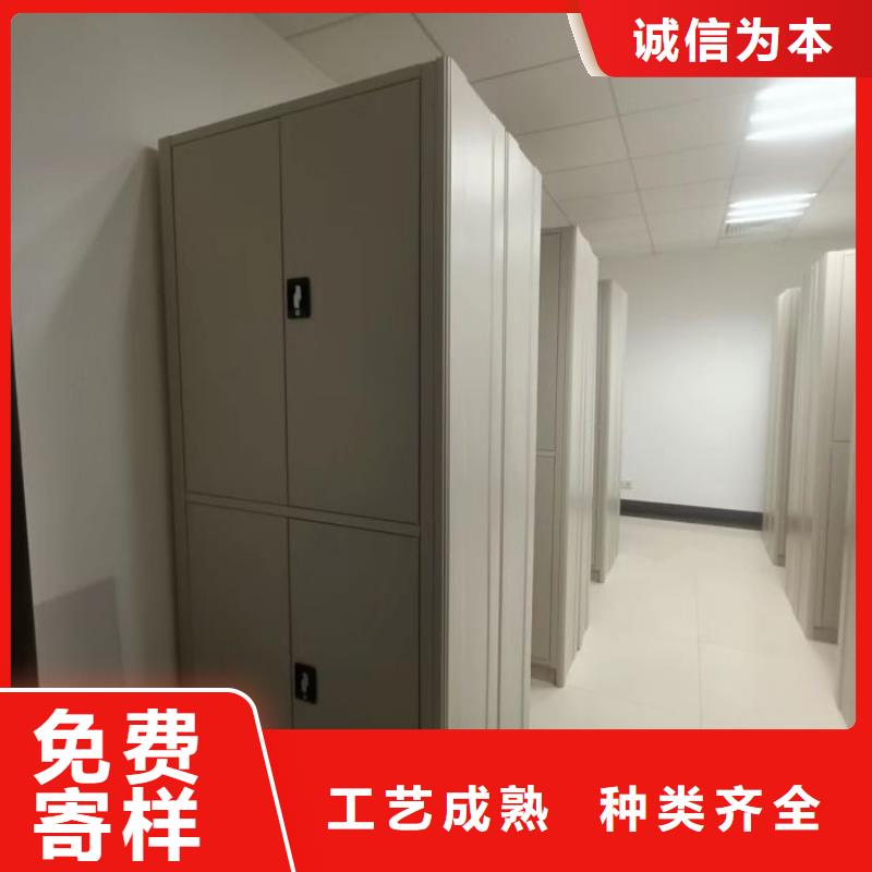 智能密集架柜电动密集柜厂家手动密集架生产厂家品质信得过-电动密集档案架厂家