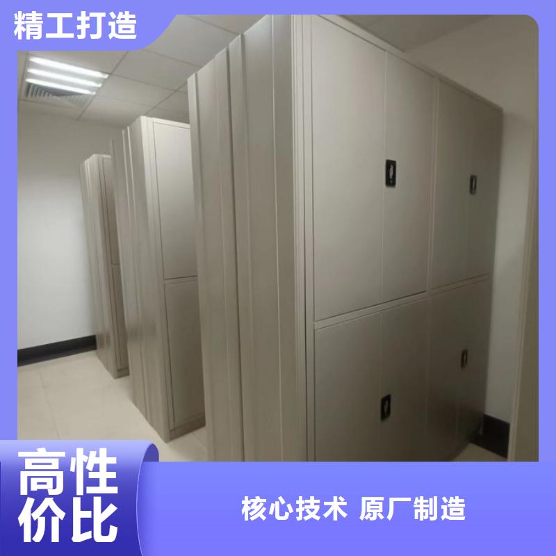 厂家批发价电动密集柜厂家【智能密集柜厂家】精选好货