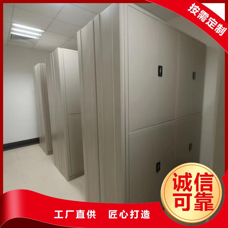 厂家电话地址【泽信】档案存放柜