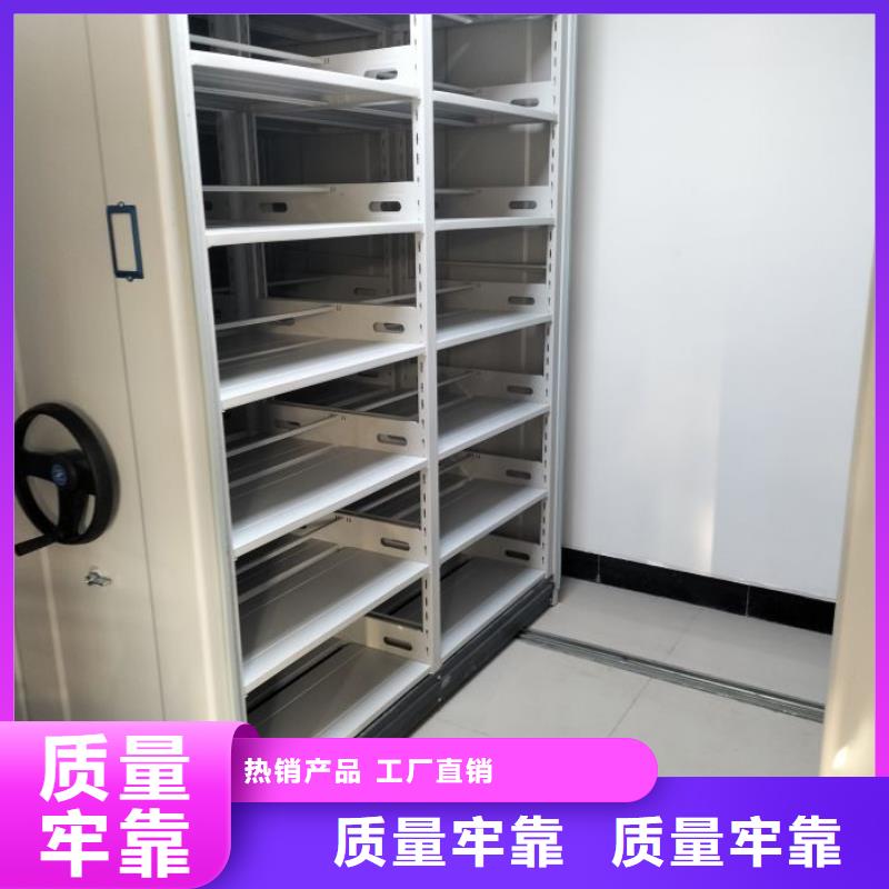 产品使用的注意事项【泽信】智能电动密集书架