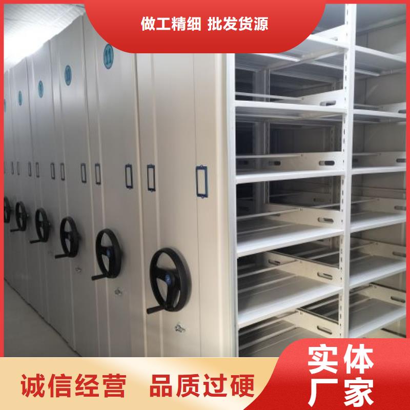 厂家电话地址【泽信】档案存放柜