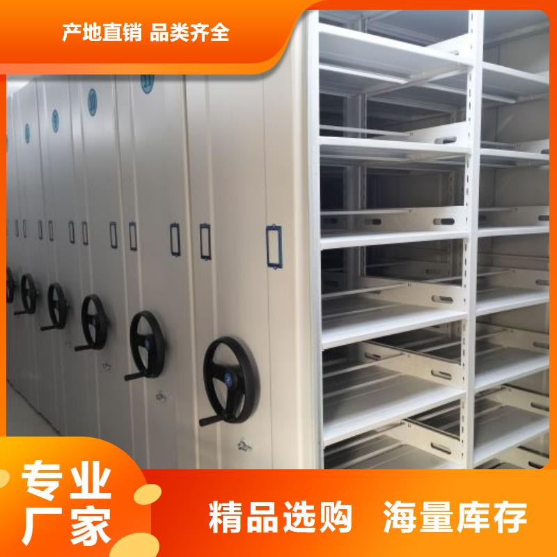 圆盘式手动密集柜市场价