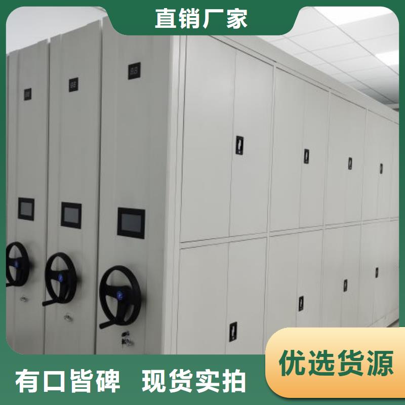 产品的选用原则有哪些【泽信】昌江县挂电表密集柜