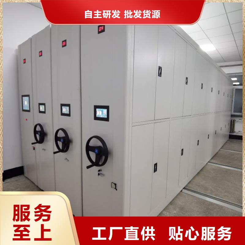 产品的选用原则有哪些【泽信】昌江县挂电表密集柜