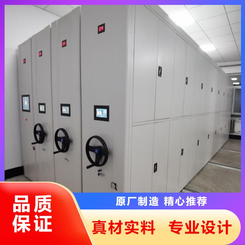 本地性价比高的密集手动档案架厂家