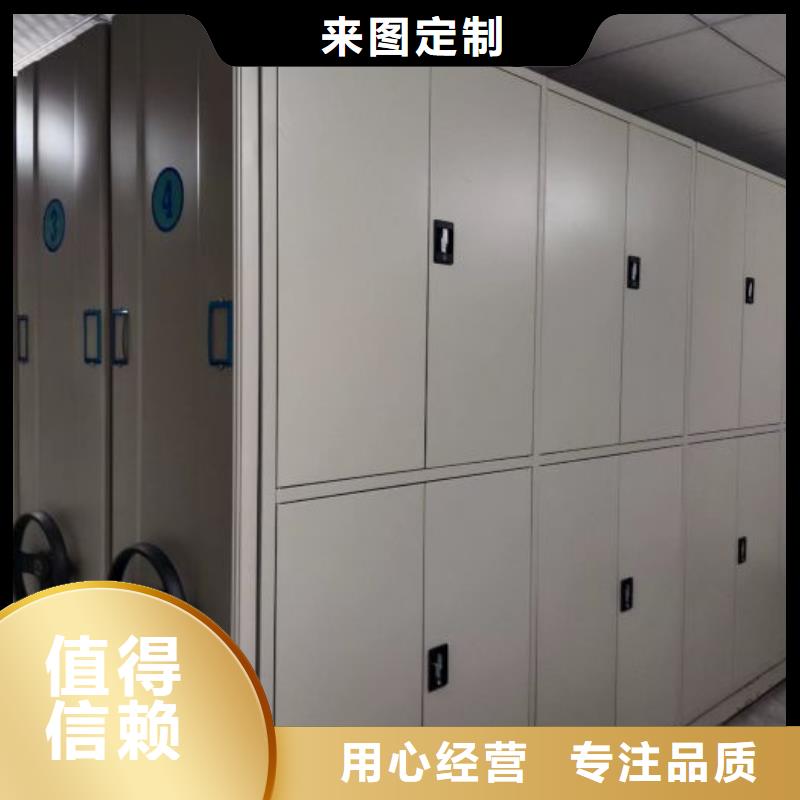 厂家铸造辉煌【泽信】单组档案架