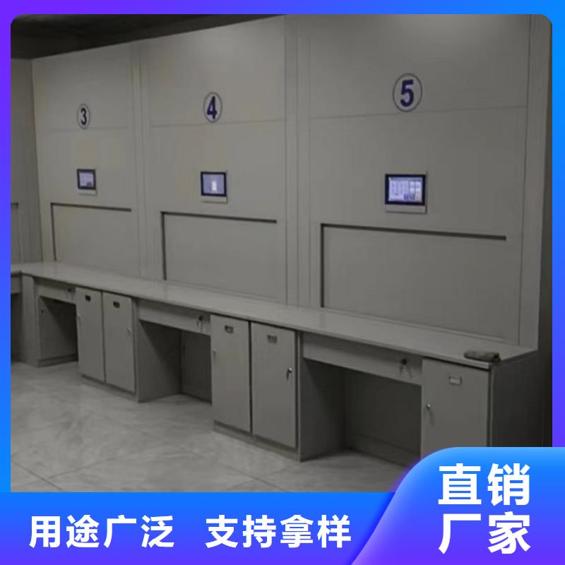 规格型号齐全【泽信】档案室管理密集架